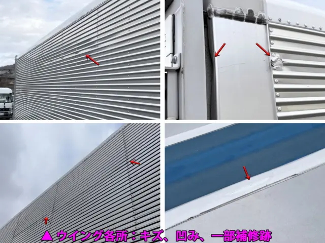 いすゞ ギガ 2PG-CYL77C(6x2)の写真48