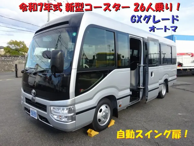 トヨタ コースター 2KG-GDB70(2WD)の写真1