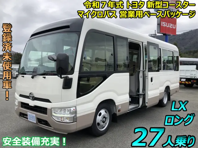 トヨタ コースター 2KG-GDB70(2WD)の写真1