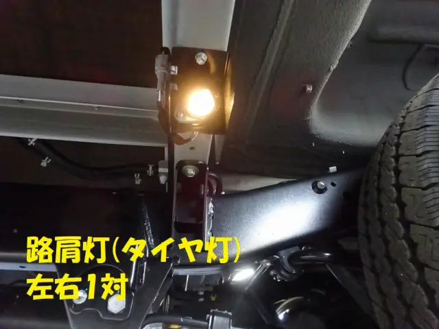 トヨタ コースター 2KG-GDB70(2WD)の写真33