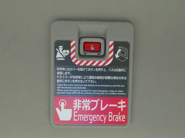 トヨタ コースター 2KG-GDB70(2WD)の写真41