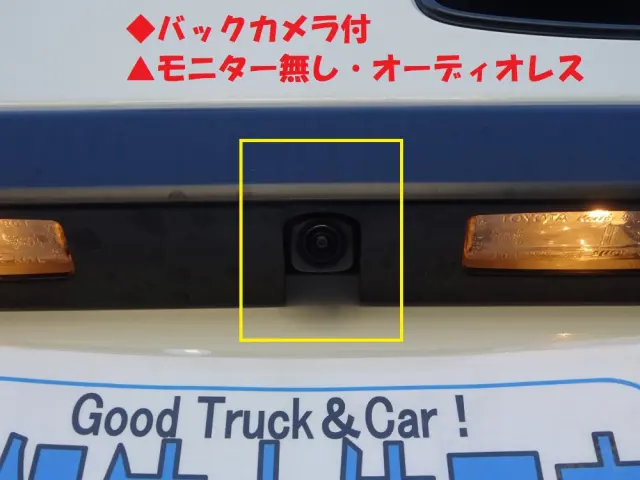 トヨタ コースター 2KG-GDB70(2WD)の写真47