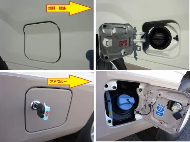 トヨタ コースター 2KG-GDB70(2WD)の写真48