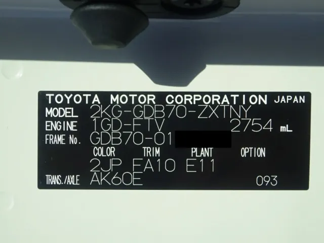 トヨタ コースター 2KG-GDB70(2WD)の写真50