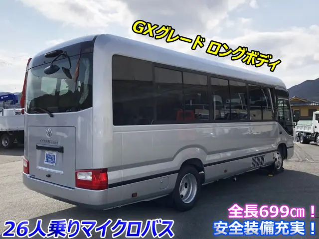 トヨタ コースター 2KG-GDB70(2WD)の写真2