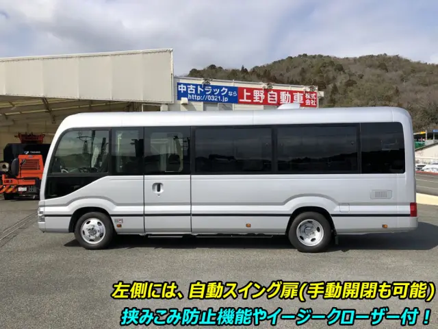トヨタ コースター 2KG-GDB70(2WD)の写真14