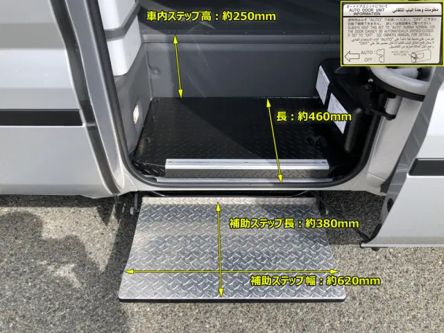 トヨタ コースター 2KG-GDB70(2WD)の写真16