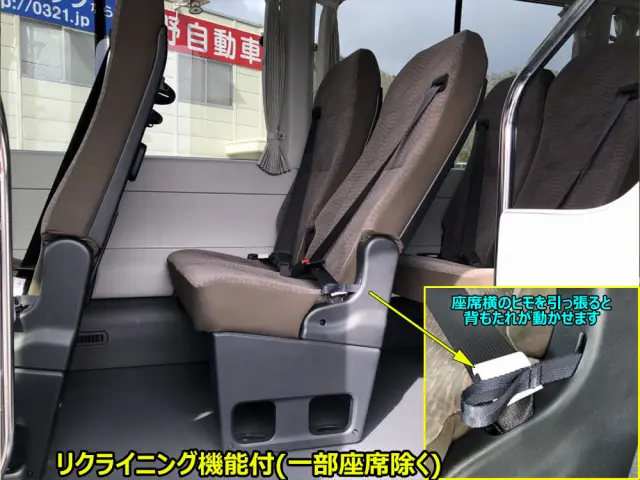 トヨタ コースター 2KG-GDB70(2WD)の写真25