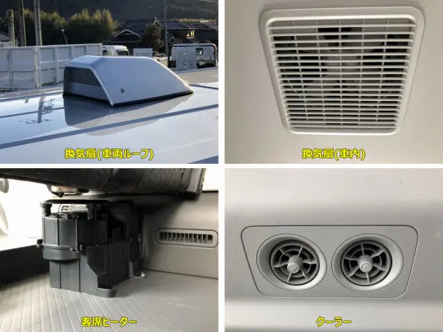 トヨタ コースター 2KG-GDB70(2WD)の写真28