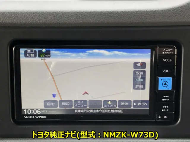 トヨタ コースター 2KG-GDB70(2WD)の写真41