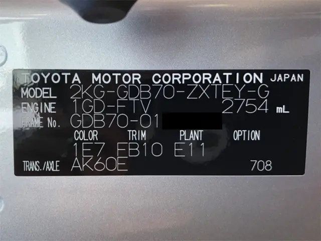トヨタ コースター 2KG-GDB70(2WD)の写真50