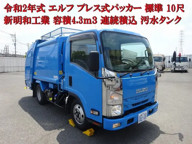 いすゞ フォワード 2RG-NMR88AN(2WD)の写真5
