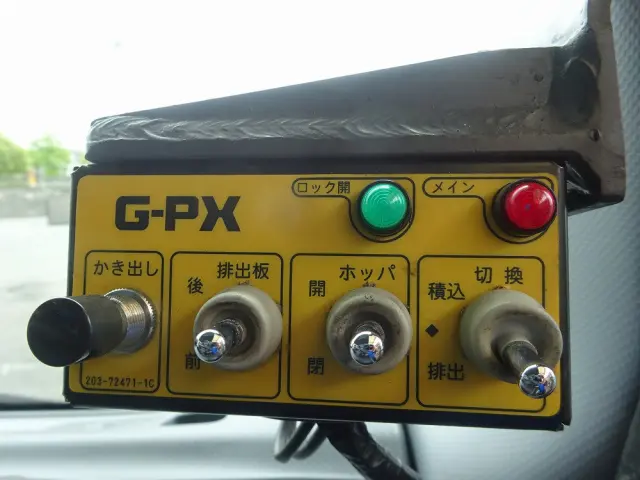 いすゞ フォワード 2RG-NMR88AN(2WD)の写真23