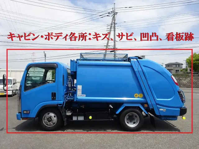 いすゞ フォワード 2RG-NMR88AN(2WD)の写真40