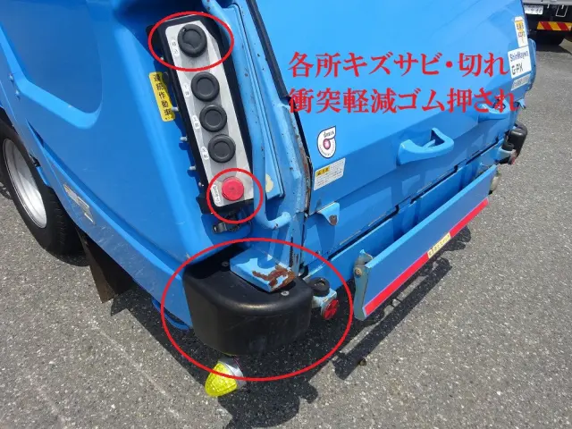 いすゞ フォワード 2RG-NMR88AN(2WD)の写真42
