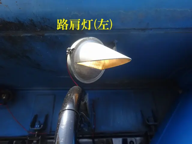 いすゞ フォワード 2RG-NMR88AN(2WD)の写真45