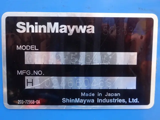 いすゞ フォワード 2RG-NMR88AN(2WD)の写真48