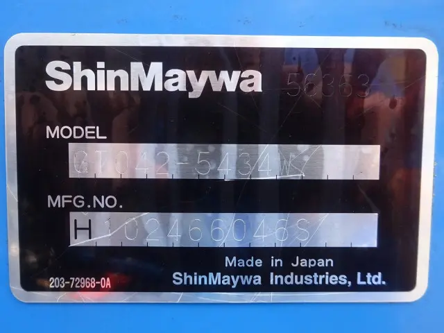 いすゞ フォワード 2RG-NMR88AN(2WD)の写真50