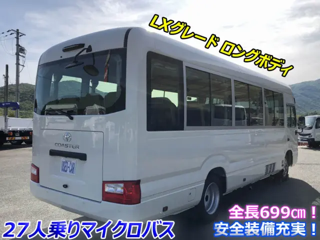 トヨタ コースター 2KG-GDB70(2WD)の写真2