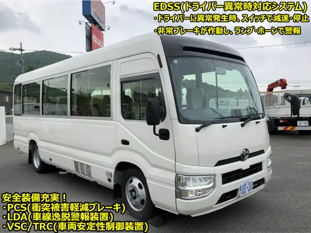 トヨタ コースター 2KG-GDB70(2WD)の写真3