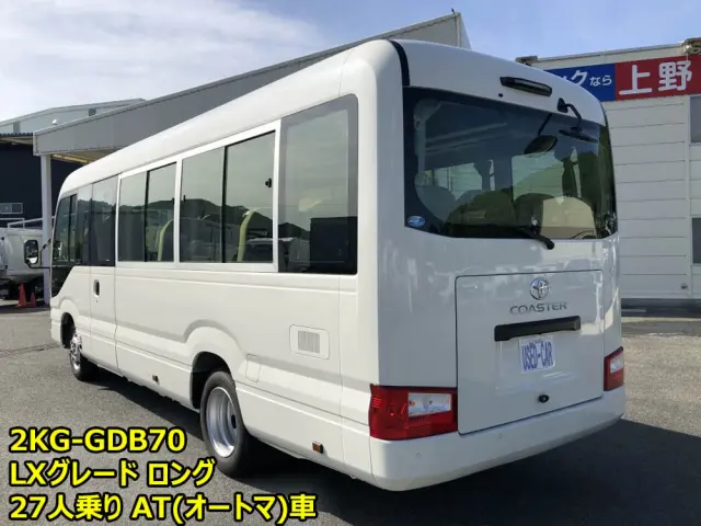 トヨタ コースター 2KG-GDB70(2WD)の写真4