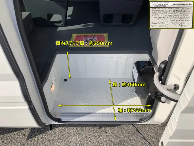 トヨタ コースター 2KG-GDB70(2WD)の写真15