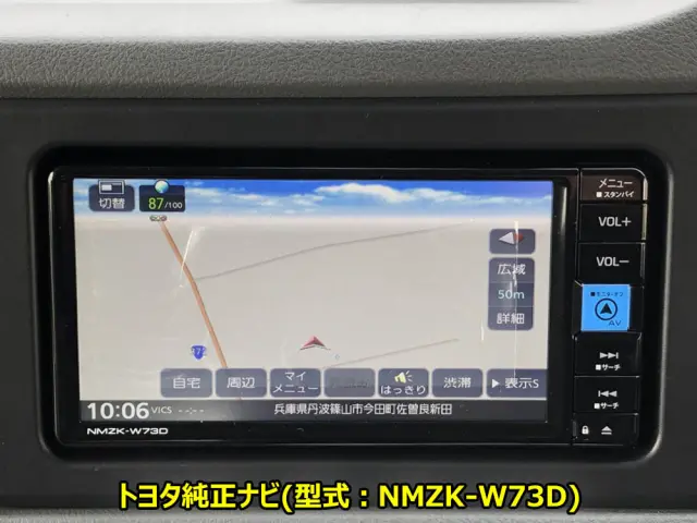トヨタ コースター 2KG-GDB70(2WD)の写真43