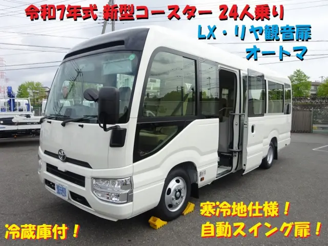 トヨタ コースター 2KG-GDB70(2WD)の写真1