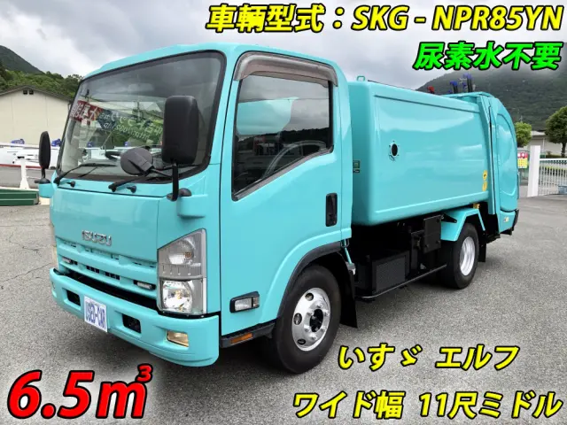 いすゞ エルフ SKG-NPR85YN(2WD)の写真1