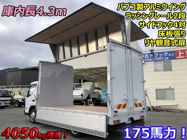 三菱 キャンター 2PG-FEB90(2WD)の写真6