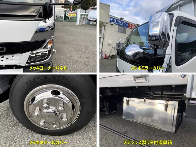 三菱 キャンター 2PG-FEB90(2WD)の写真43