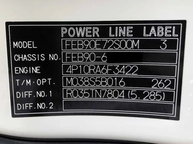 三菱 キャンター 2PG-FEB90(2WD)の写真49