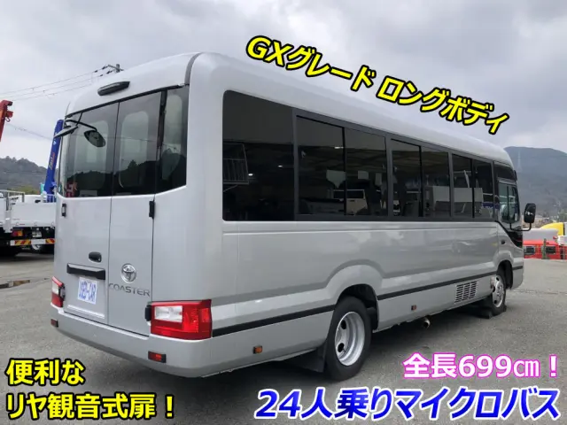 トヨタ コースター SPG-XZB70の写真2