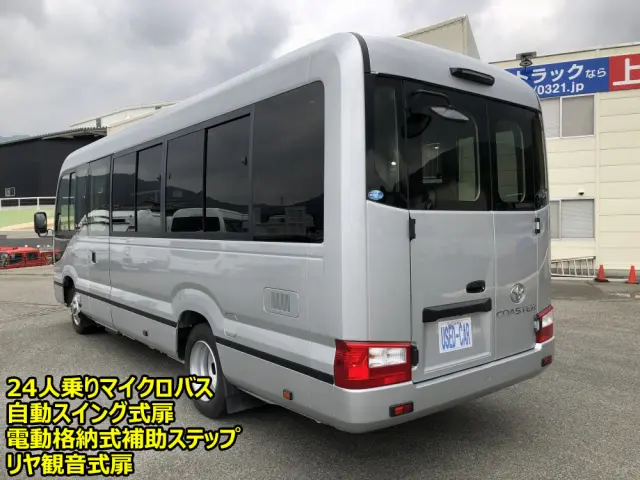 トヨタ コースター SPG-XZB70の写真4