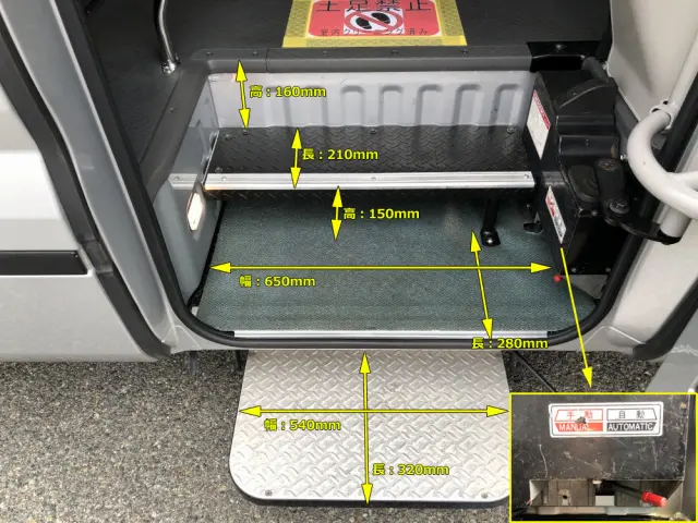 トヨタ コースター SPG-XZB70の写真14
