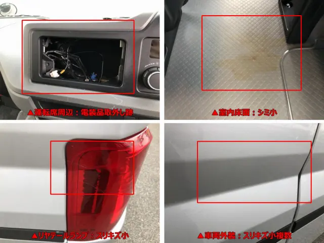 トヨタ コースター SPG-XZB70の写真47