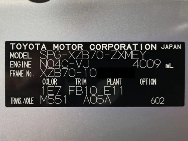 トヨタ コースター SPG-XZB70の写真50