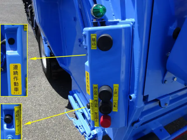 日産 アトラス PB-AKR81AN(2WD)の写真11