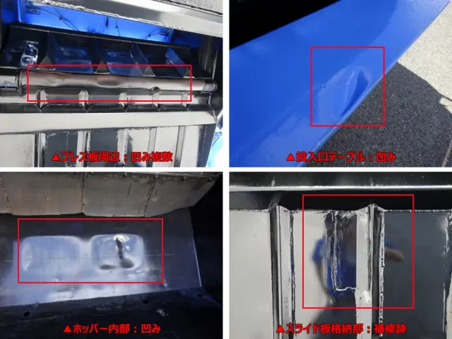 日産 アトラス PB-AKR81AN(2WD)の写真46