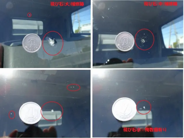 日野 レンジャー 2PG-FD2ABA(2WD)の写真40