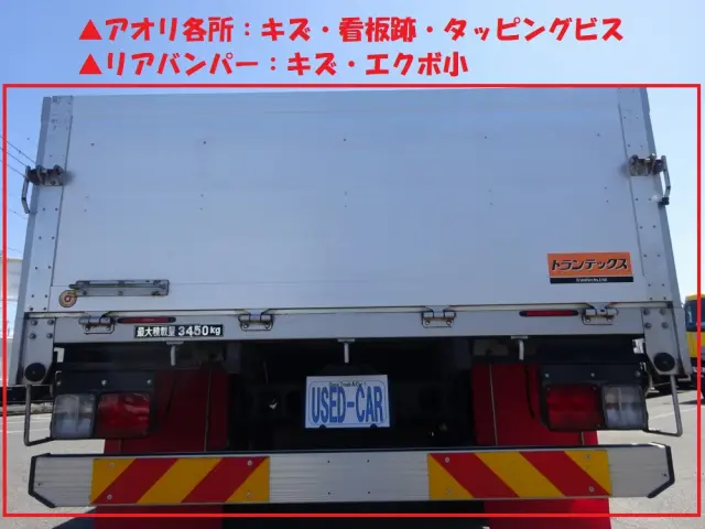 日野 レンジャー 2PG-FD2ABA(2WD)の写真42