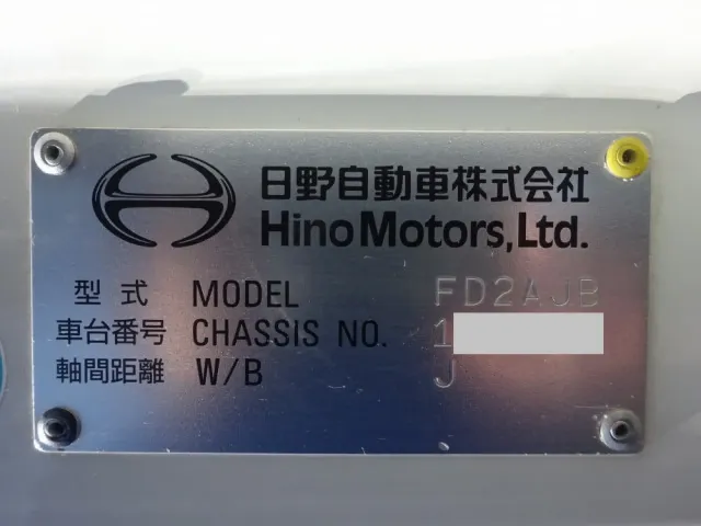 日野 レンジャー 2PG-FD2ABA(2WD)の写真49