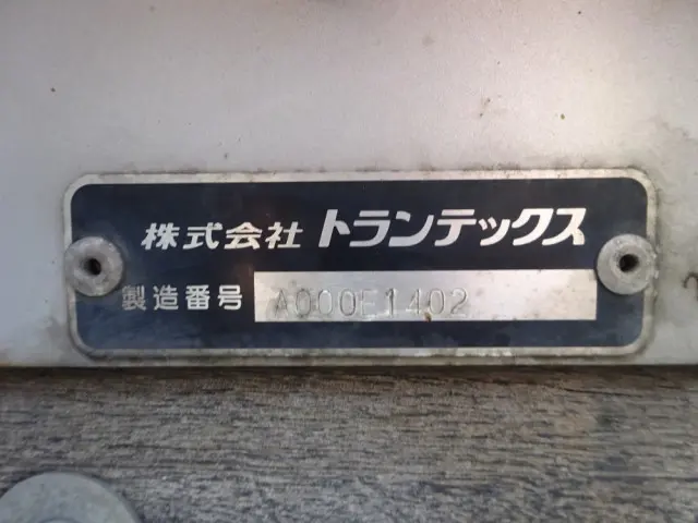 日野 レンジャー 2PG-FD2ABA(2WD)の写真50