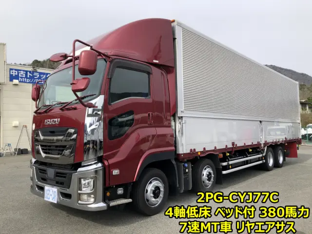 いすゞ ギガ 2PG-CYJ77C(8x4)の写真1