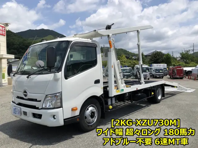 日野 デュトロ 2KG-XZU730M(2WD)の写真1