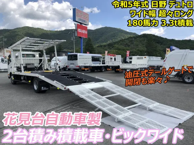日野 デュトロ 2KG-XZU730M(2WD)の写真5