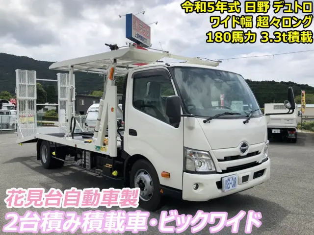 日野 デュトロ 2KG-XZU730M(2WD)の写真6