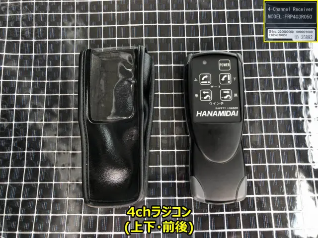 日野 デュトロ 2KG-XZU730M(2WD)の写真11