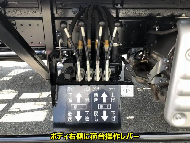 日野 デュトロ 2KG-XZU730M(2WD)の写真15