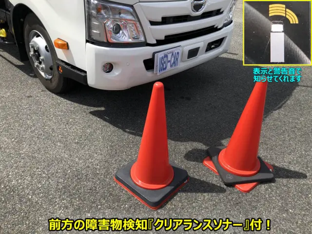 日野 デュトロ 2KG-XZU730M(2WD)の写真42
